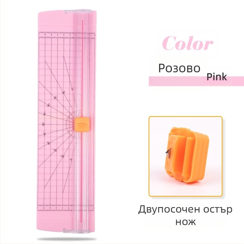 ZEQUAN двупосочен резач за хартия, мини модел 810, пластмасов, плъзгащ тип рязане