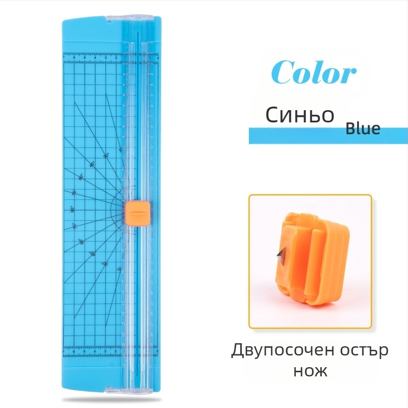 ZEQUAN двупосочен резач за хартия, мини модел 810, пластмасов, плъзгащ тип рязане