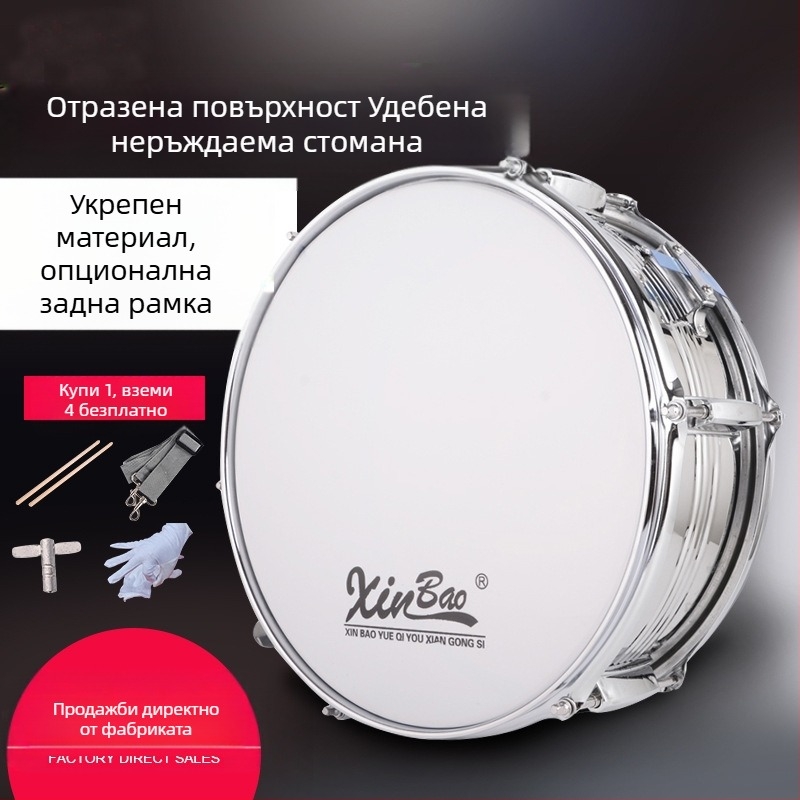 Снейр барабан от неръждаема стомана за маршова група, марка New Treasure, произход Zhejiang