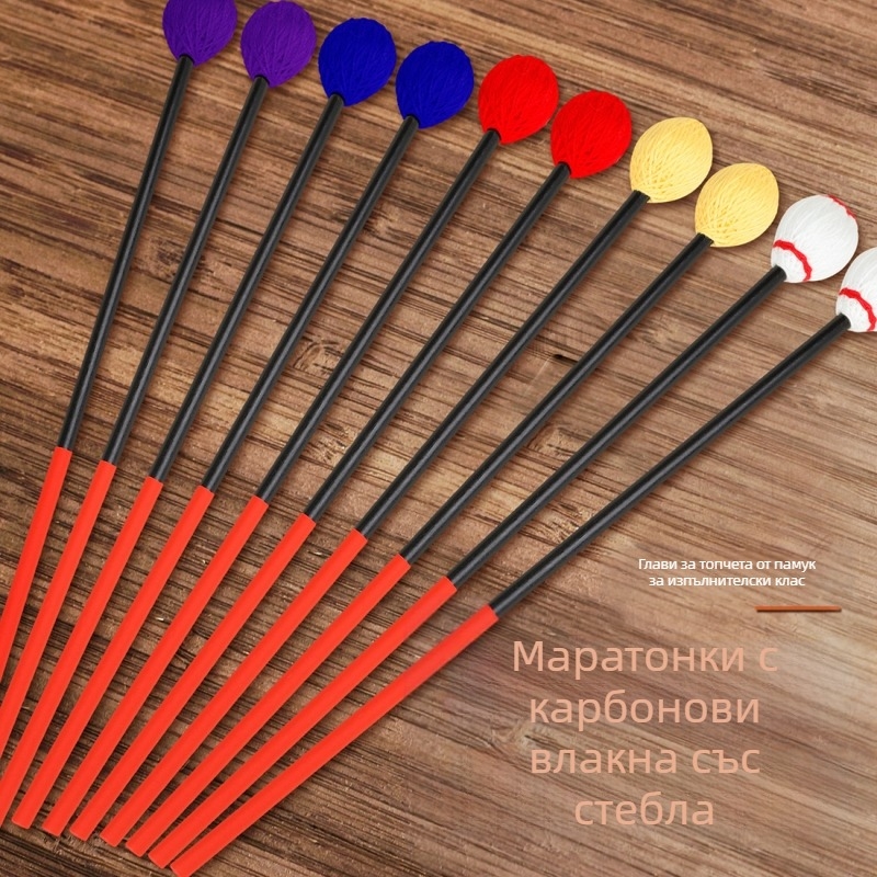 Маримба чук с карбонова нишка и прежда (Модел M-602; Материал: карбонова нишка от въглеродни влакна; Категория: аксесоари за западни ударни инструменти; Вид инструмент: Drum Class)