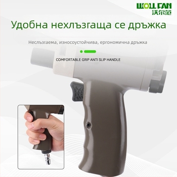 Индустриален клас 1/2-инчов пневматичен гаечен ключ със сет от гнезда, висок въртящ момент