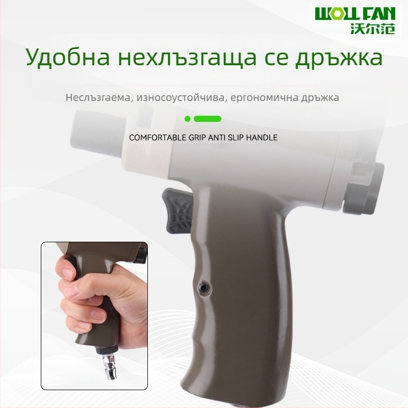 Индустриален клас 1/2-инчов пневматичен гаечен ключ със сет от гнезда, висок въртящ момент