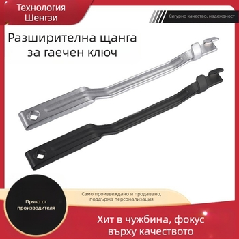 Разширителен прът за гаечен ключ за електрически гайковерт, 45# стомана, 0,75 кг, универсален удължителен инструмент