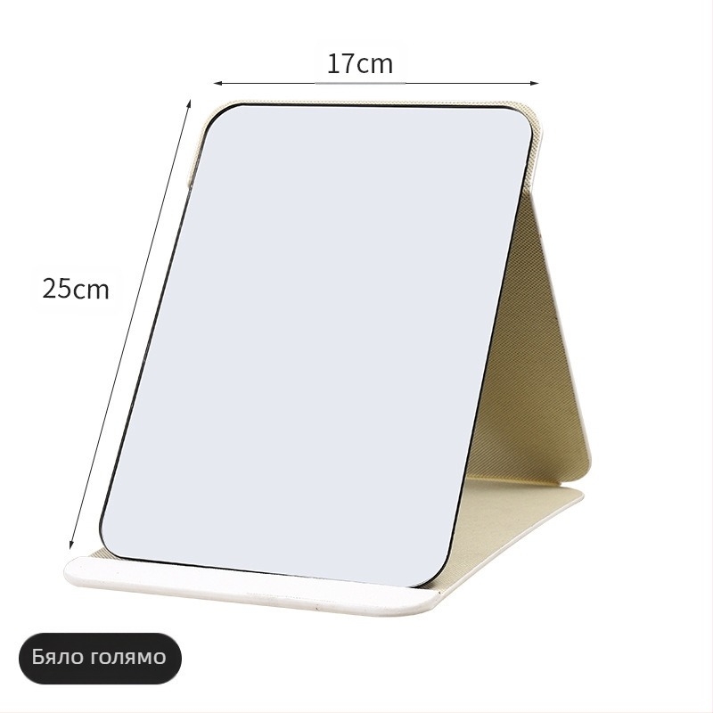 Десктоп огледало за грим със сгъваем дизайн, пластмасова рамка, преносимо огледало за спалня или баня