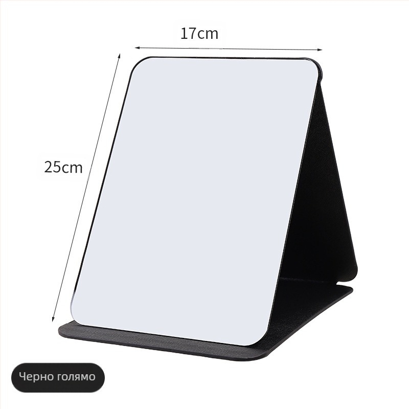 Десктоп огледало за грим със сгъваем дизайн, пластмасова рамка, преносимо огледало за спалня или баня