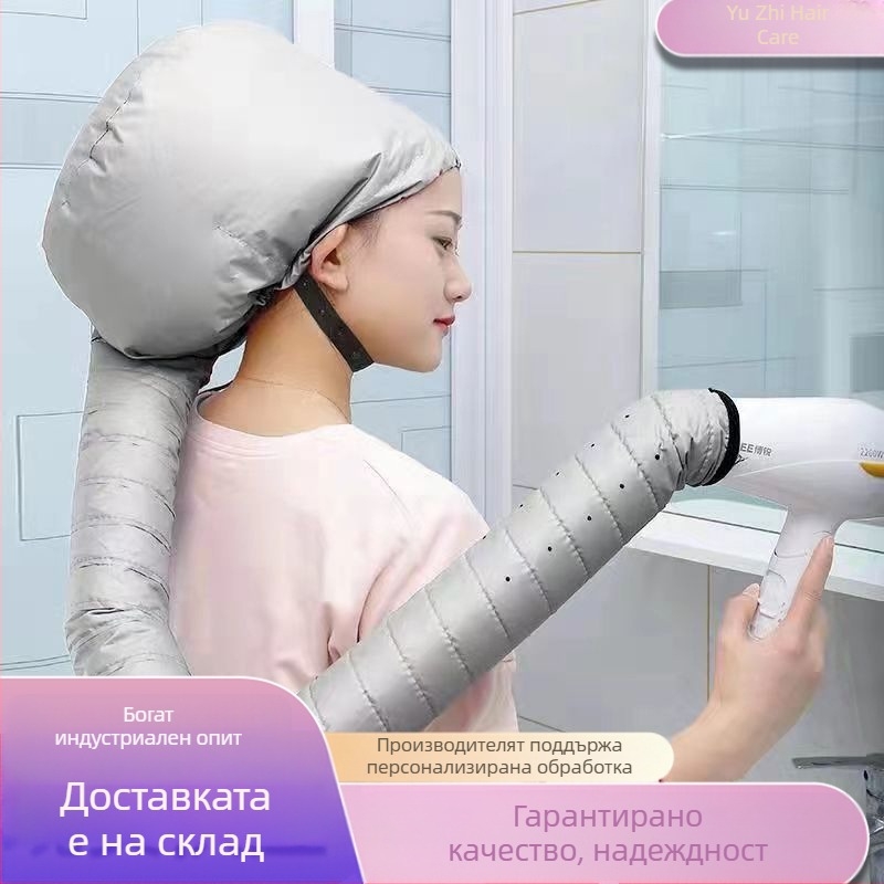 Капачка за сушене на коса за домашна употреба, с дизайн на лента за глава — топъл въздух за грижа, стилизиране и третиране, подходяща за къдрава и боядисана коса