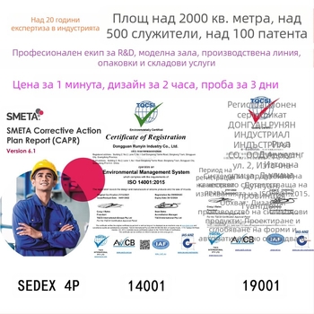 Силиконов пътуващ комплект преливни бутилки, 4 бр., формовани