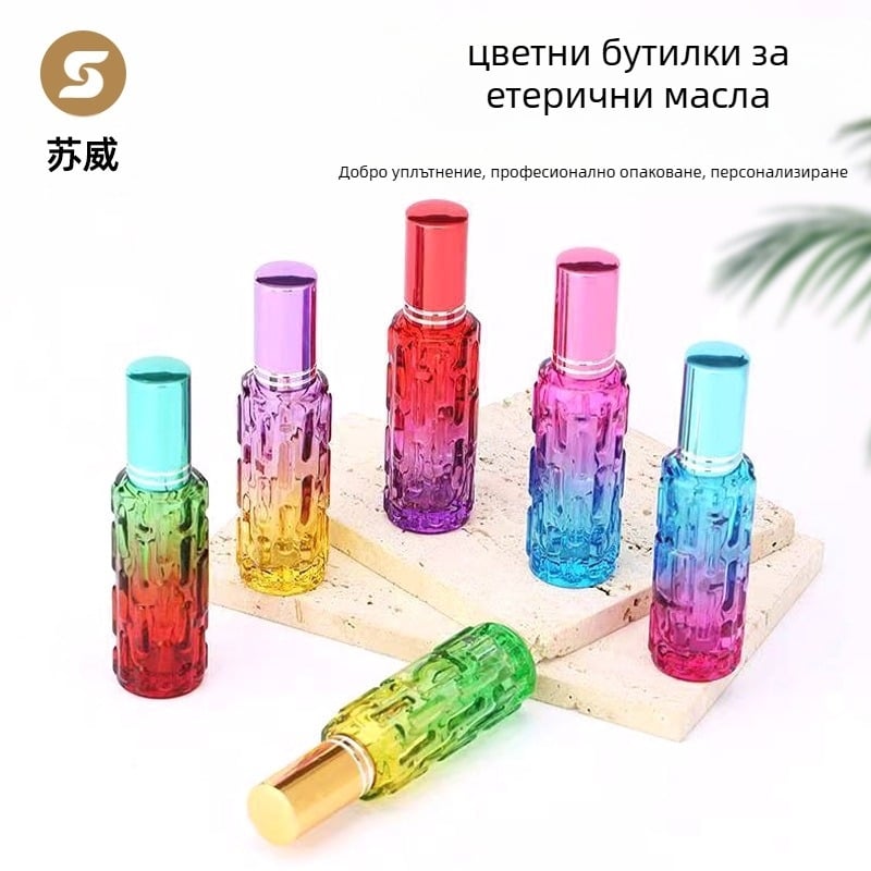 Парфюмова бутилка, стъклена, спрей покритие, празна бутилка, Solvay марка, произход Джиангсу