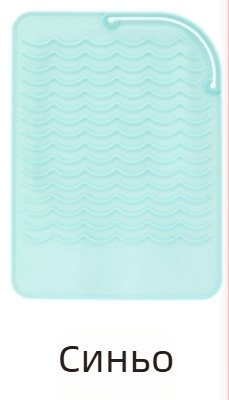 Силиконова изолационна подложка за маша за коса, квадратна форма, портативна, термоустойчива, без електрическо захранване