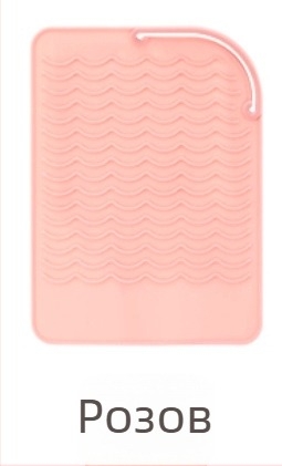 Силиконова изолационна подложка за маша за коса, квадратна форма, портативна, термоустойчива, без електрическо захранване