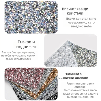 Дисплей панел за маникюр с възглавничка за ръка и диамантен фон за снимки (198g; Zhejiang; Jinzixiu)