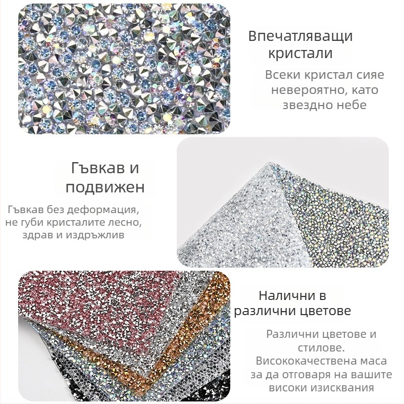 Дисплей панел за маникюр с възглавничка за ръка и диамантен фон за снимки (198g; Zhejiang; Jinzixiu)