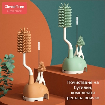 360° силиконова четка за бутилка с база – четка за биберон и сламка за почистване