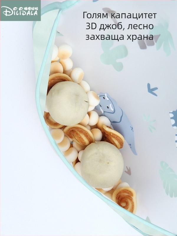 Бебешки водоустойчив лигавник за хранене с дълги ръкави, карикатурен принт, полиестер TPU, пролет 2025.