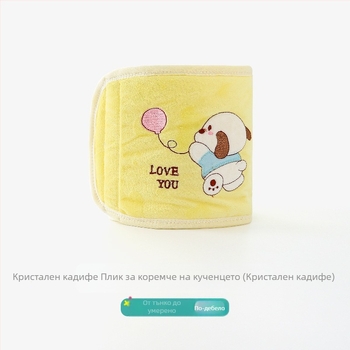 Новородено коремно увиване, памучен материал с подплатен флис, марка DoDojami/Doodle Jamie, защита на корема за бебета 0–12 месеца