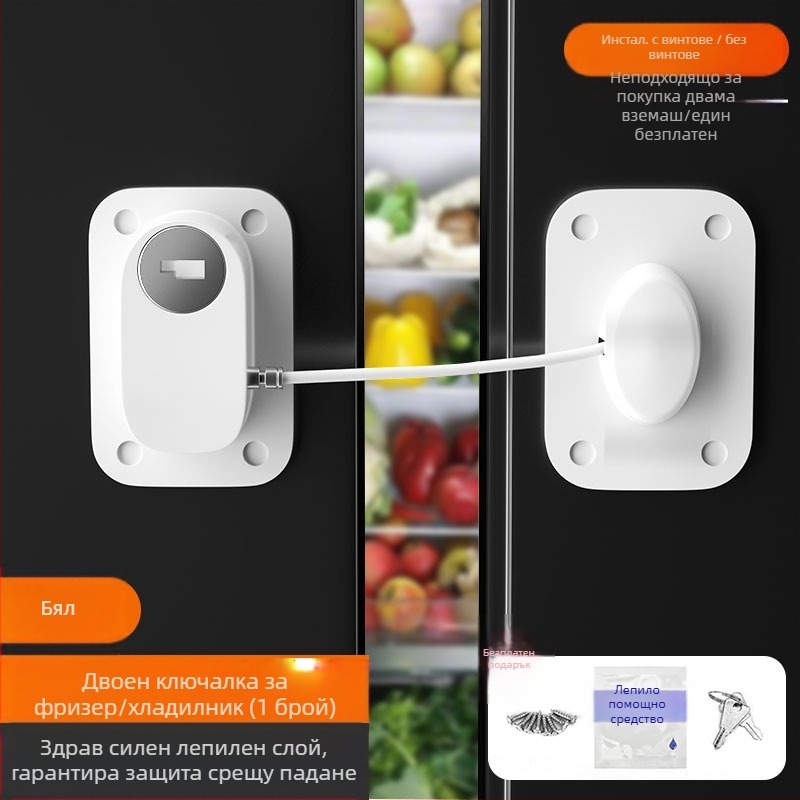 Детско заключване за шкафове и прозорци, модел X-5, ABS пластмаса, Levy Poetry, приложение: шкафове и прозорци, стил: модерен минимализъм