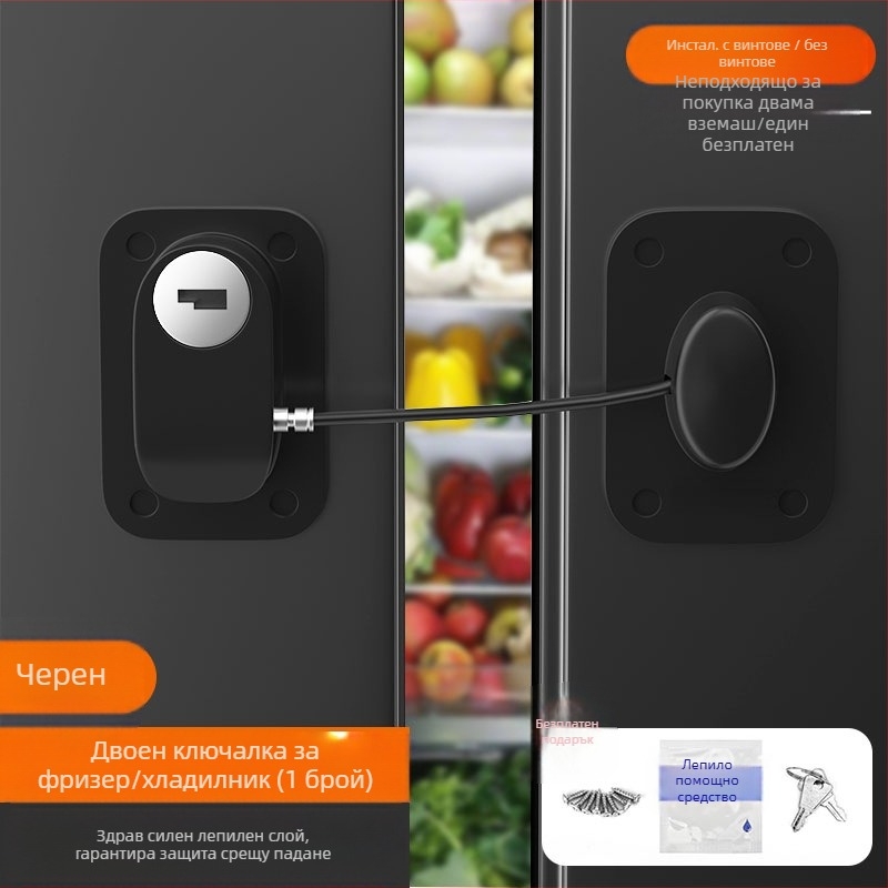 Детско заключване за шкафове и прозорци, модел X-5, ABS пластмаса, Levy Poetry, приложение: шкафове и прозорци, стил: модерен минимализъм