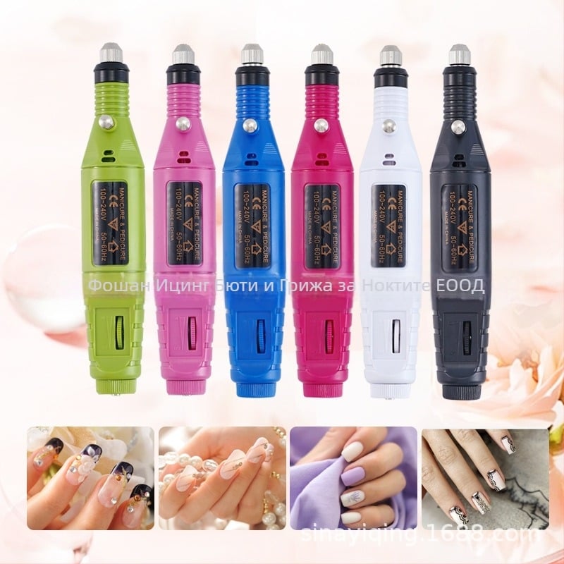 USB стил маникюрен шлайф, модел YQ-100, Guangzhou производство, 157 г