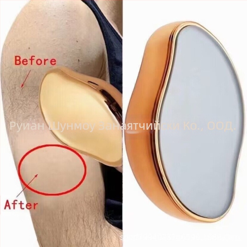 Електрическо устройство за премахване на косми и ексфолиация на кожата на тялото – двустранно нано-стъклено шлифовъчно устройство, модел 2687, ABS корпус, 58 g, мокро и сухо ползване