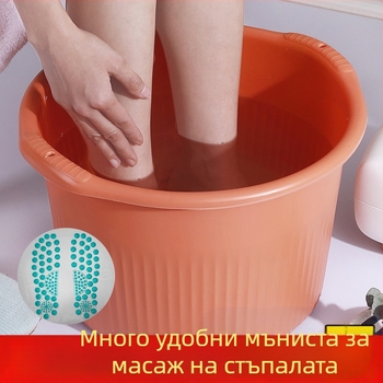 Пластмасов кръгъл дълбок кофа за масаж и къпане на крака за домашна употреба