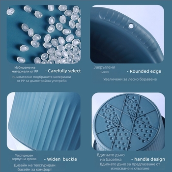 Пластмасов кръгъл дълбок кофа за масаж и къпане на крака за домашна употреба