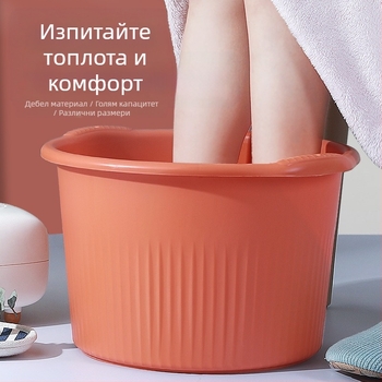 Пластмасов кръгъл дълбок кофа за масаж и къпане на крака за домашна употреба