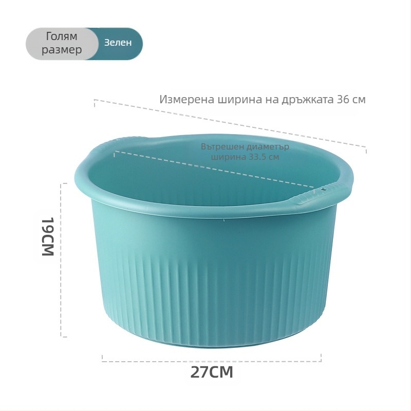 Пластмасов кръгъл дълбок кофа за масаж и къпане на крака за домашна употреба