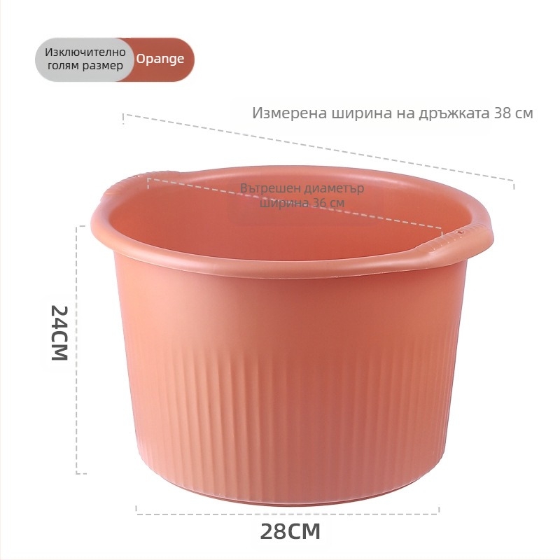 Пластмасов кръгъл дълбок кофа за масаж и къпане на крака за домашна употреба