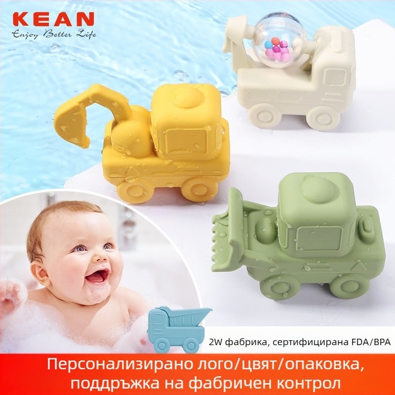 Силиконова играчка за къпане – инженерно превозно средство с пръскане на вода, плаващ автомобил за деца 0–2 г