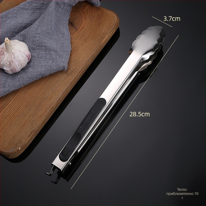 Хранителни щипки - 201 неръждаема стомана, многофункционални, против хлъзгане, термоустойчиви, устойчиви на ръжда