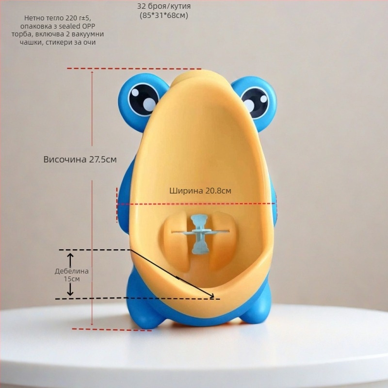 Детски уринал за момчета – стоящ уринал, стенен монтаж, PP материал, Heroic марка, Zhejiang произход