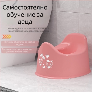 Бебешко автомобилно гърне за тренировка с интегрирана тоалетна – пластмасово, марка Ruilin, произход Тайжоу, опаковка 50 индивидуално опаковани торби в голяма кутия