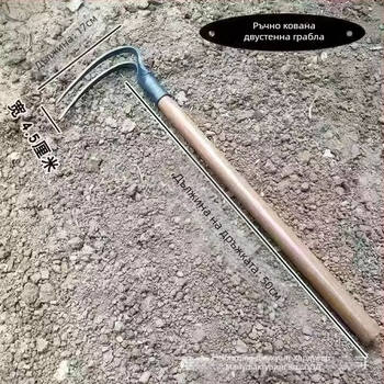 Градинска мотика с дървена дръжка и чугунена глава, модел 773.2, за озеленяване и засаждане на зеленчуци