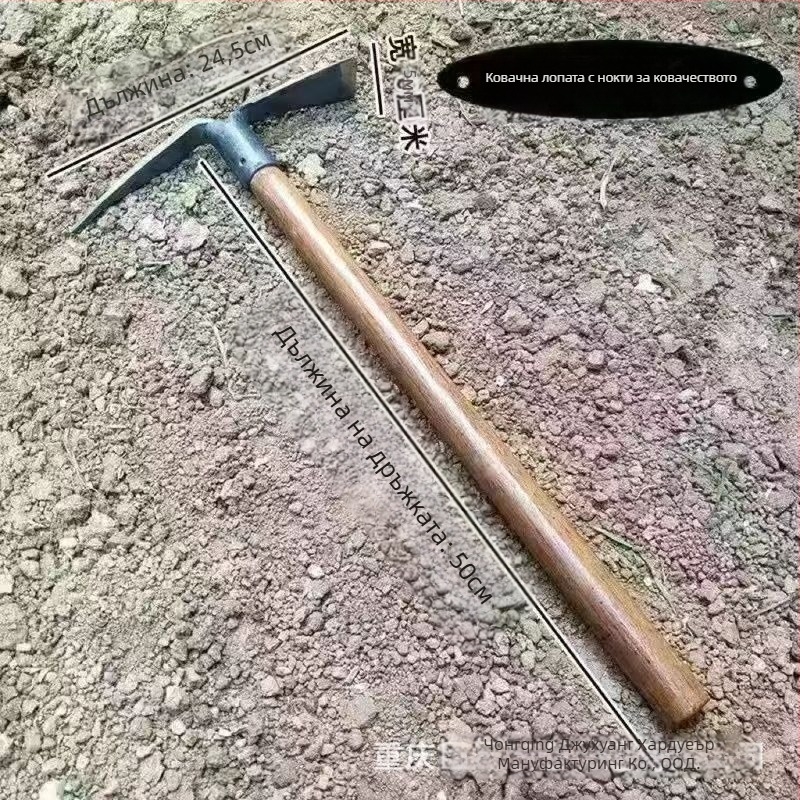 Градинска мотика с дървена дръжка и чугунена глава, модел 773.2, за озеленяване и засаждане на зеленчуци