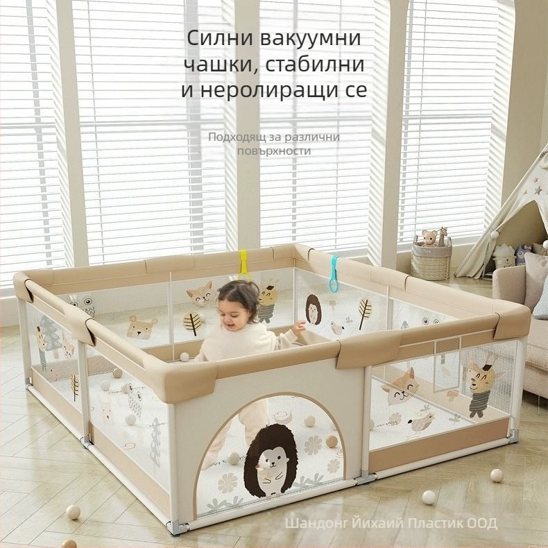 Бебешка безопасна ограда с платнена подложка за пълзене – защита от удари и падания, марка Qiaole bear, за деца 0–2 години, вътрешно използване