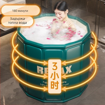 Сгъваема ваничка за къпане от тарпаулин за деца – седяща вана (Материал: тарпаулин; Стил: сгъваем; Приложение: къпане; Целева група: деца)