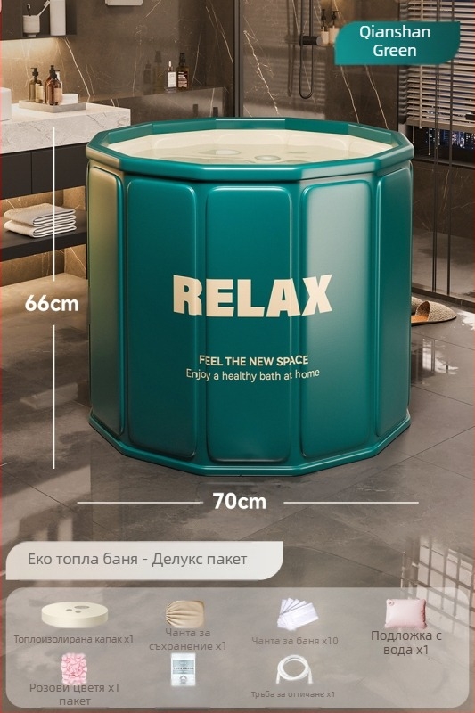 Сгъваема ваничка за къпане от тарпаулин за деца – седяща вана (Материал: тарпаулин; Стил: сгъваем; Приложение: къпане; Целева група: деца)