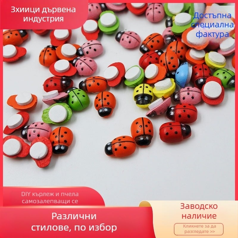 Дървена карикатурна пчела, 3D лепяща DIY миниатюрна фигура за деца