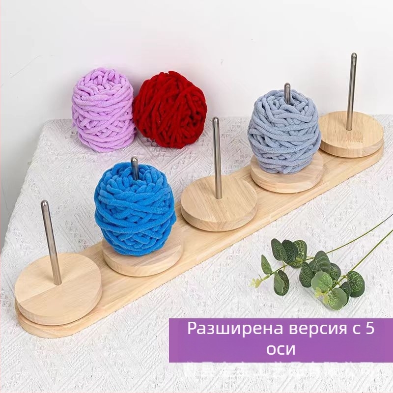 Дървен въртящ се разпределител за прежда с пет оси, борова дървесина, модерен минималистичен стил
