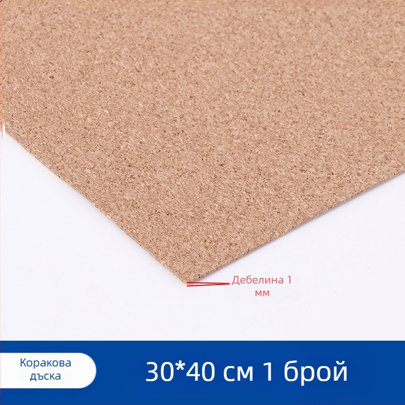 Високоплътна коркова дъска от мек дървен панел за диорами и фотостена; частици 2 мм фин/2 мм едро, 3 мм фин/3 мм едро, 6 мм едро