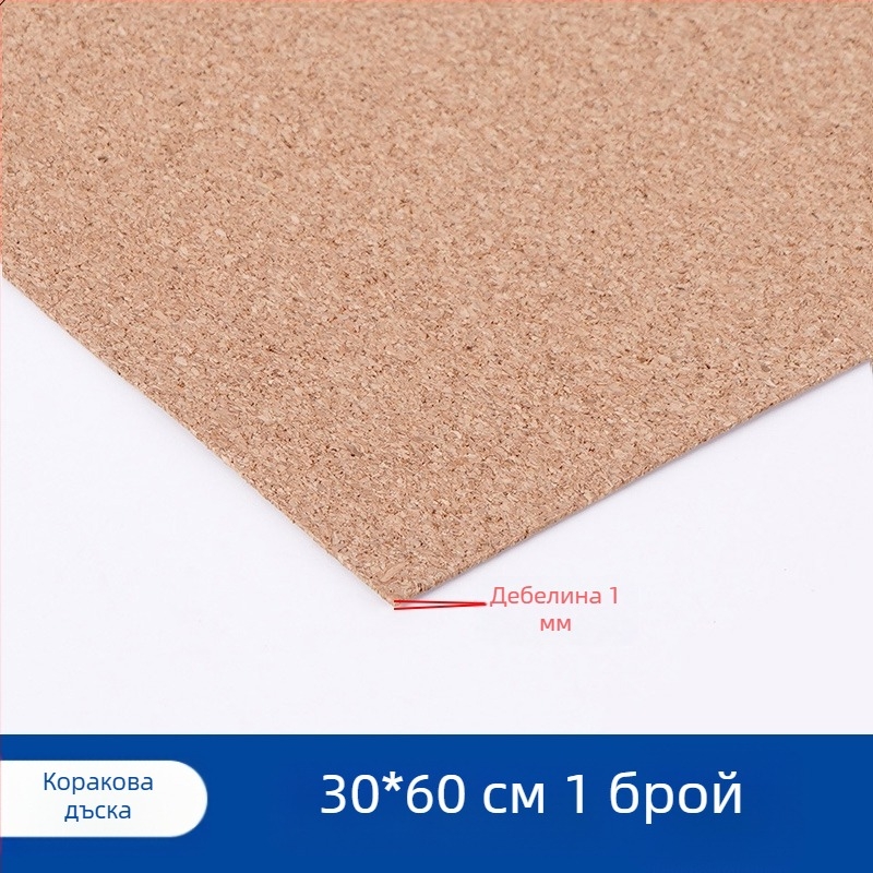 Високоплътна коркова дъска от мек дървен панел за диорами и фотостена; частици 2 мм фин/2 мм едро, 3 мм фин/3 мм едро, 6 мм едро