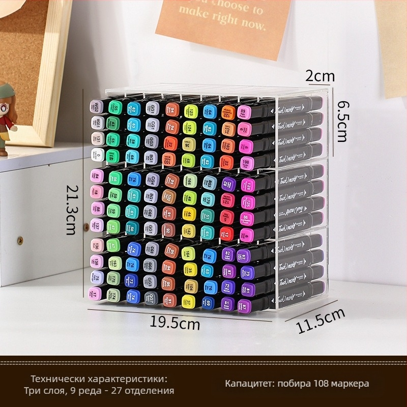 Стойка за маркери за бюро, прозрачна, голям капацитет, многослойни отделения