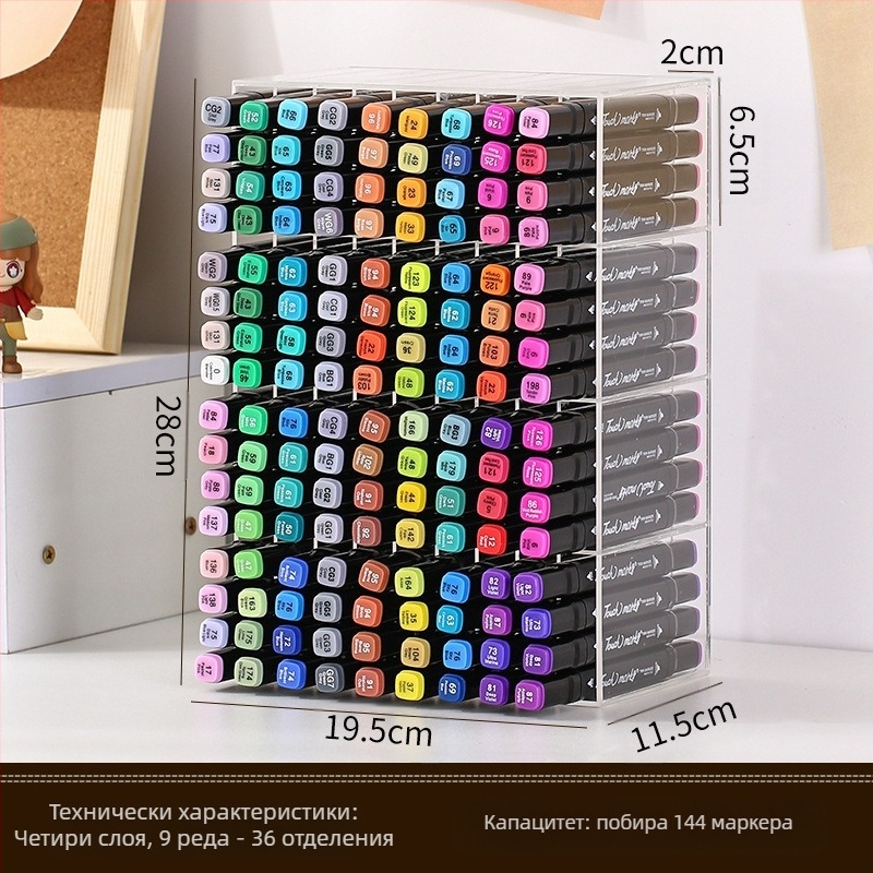 Стойка за маркери за бюро, прозрачна, голям капацитет, многослойни отделения