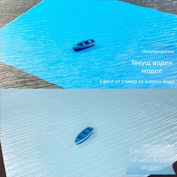 Пластмасов DIY модел за пясъчна маса с повърхност на водни вълни – статичен модел за морски пейзаж