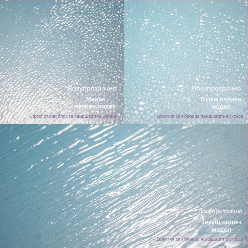 Пластмасов DIY модел за пясъчна маса с повърхност на водни вълни – статичен модел за морски пейзаж