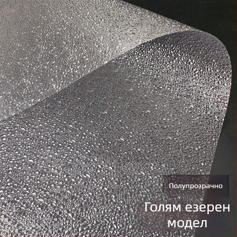 Пластмасов DIY модел за пясъчна маса с повърхност на водни вълни – статичен модел за морски пейзаж