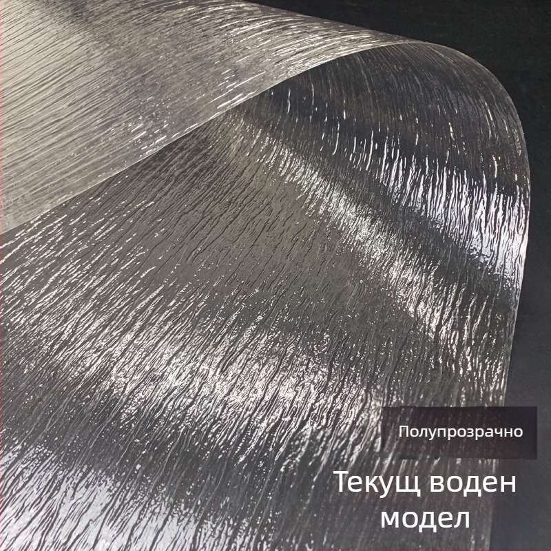 Пластмасов DIY модел за пясъчна маса с повърхност на водни вълни – статичен модел за морски пейзаж