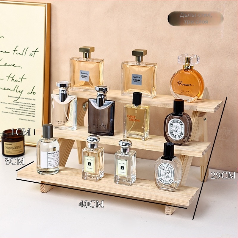Дисплей за парфюми, масивно дърво, стъпков настолен органайзер, модерен минималистичен стил, сглобяем, модел 1