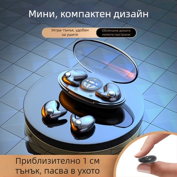 Bluetooth слушалки за ушно монтиране – бинаурално стерео, MD538, BT 5.3, обхват 10 м, безжично зареждане, 4–8 ч работа, IPX6