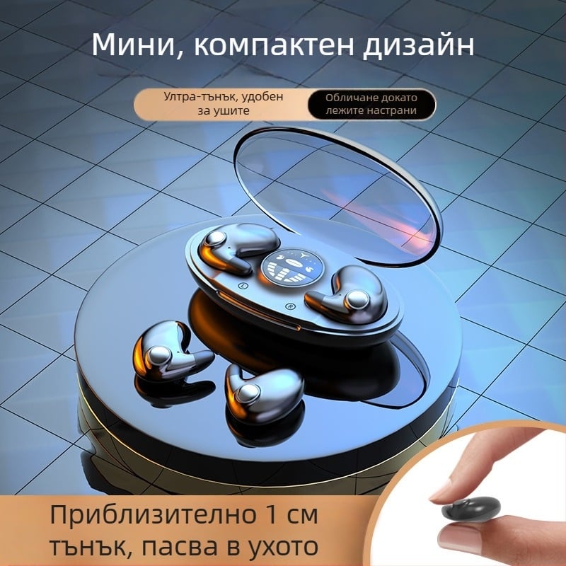 Bluetooth слушалки за ушно монтиране – бинаурално стерео, MD538, BT 5.3, обхват 10 м, безжично зареждане, 4–8 ч работа, IPX6